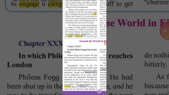 Around The world in 80 days смотреть онлайн