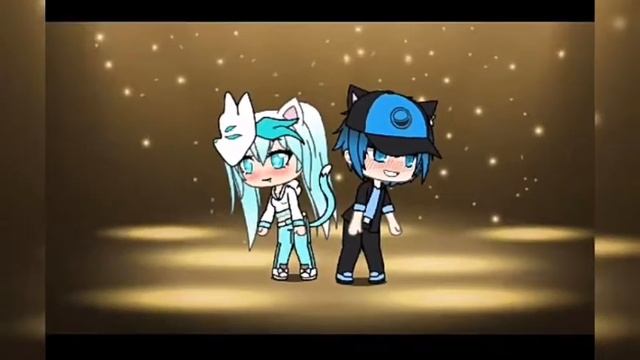 Подойди ко мне