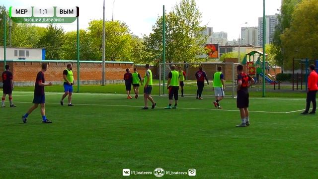 БФЛ Высший дивизион | Меркурий 2:2 Вымпел смотреть онлайн