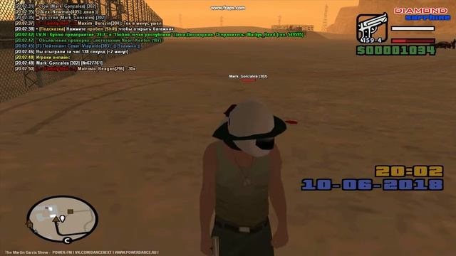 gta sa 2018 06 10 20 02 45 35 смотреть онлайн