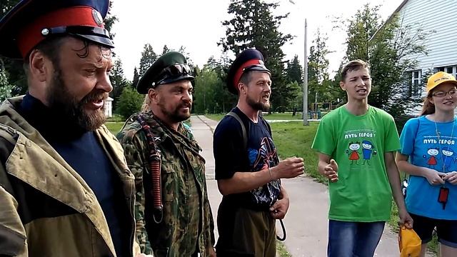 Песня "Про коня" смотреть онлайн