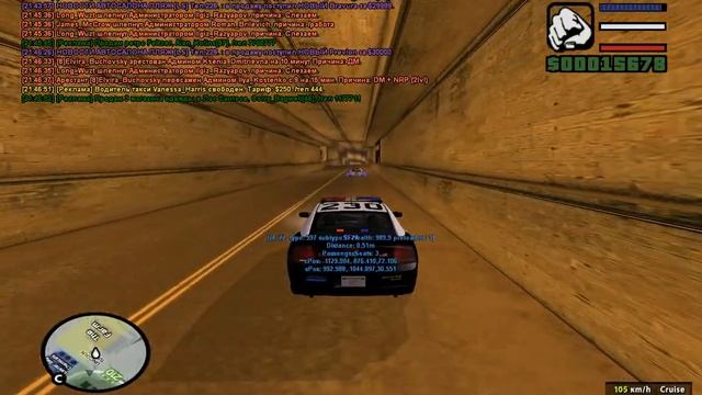 gta sa 2015 03 04 21 45 55 684 смотреть онлайн