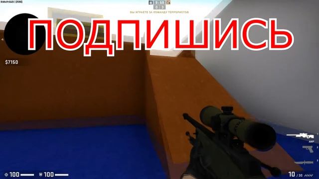 Я ЧИТЕР / Угар ! У школьника бамбануло ! смотреть онлайн