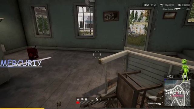 SQUAD OF SOLO *STEAM PUBG* MerCuriY UzB - Uzbek kamandani oldirdi. смотреть онлайн