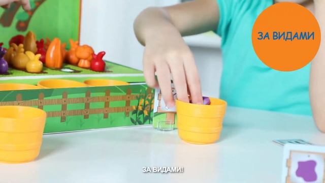 Розумний фермер Learning Resources! смотреть онлайн