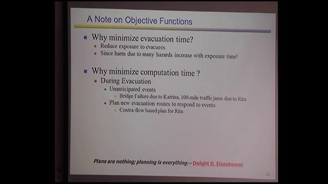 GIAN@JNU смотреть онлайн