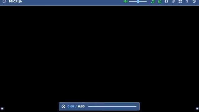 Освітній сайт Mozaik education смотреть онлайн