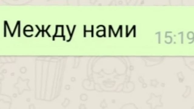 проверка подруг на песни вторая часть смотреть онлайн