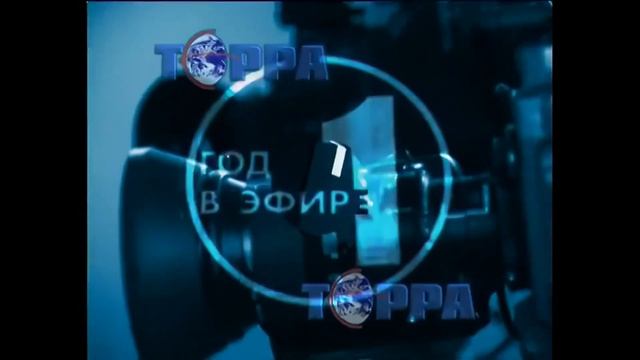 (Оригинал) Заставка 
