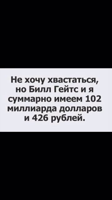 Это круто изменит твою жизнь, прочти 👇
Забери подарок в описании смотреть онлайн