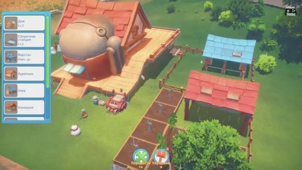 Прохождение My Time At Portia • Питание для суперкомпьютера