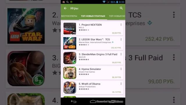 Mc gv как скачать смотреть онлайн