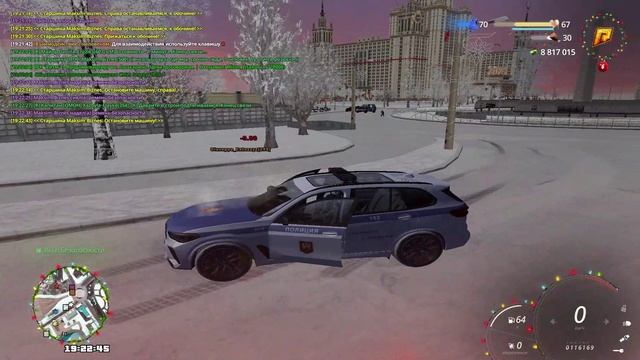 RADMIR CRMP 2025-02-04 19-16-44.mp4 2025-02-04 19-23-50