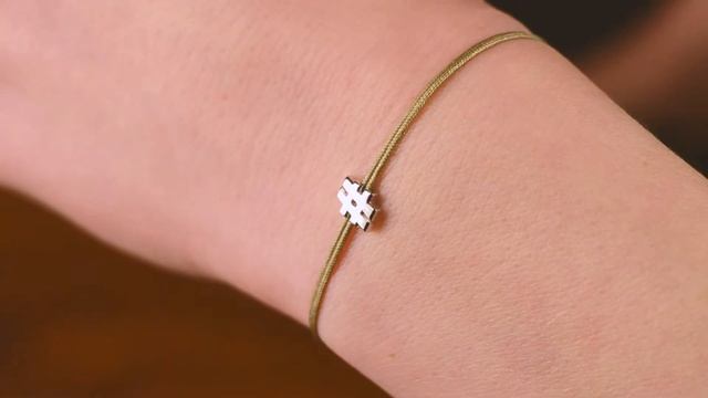 Браслет с хэштегом на нити смотреть онлайн