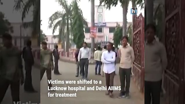 Ntpc Blast: Massive Boiler Explosion in Rae Bareli смотреть онлайн