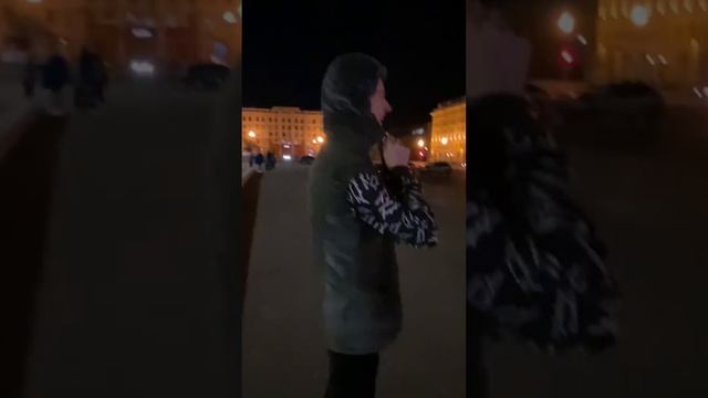 Волгоград. Полнолуние. 09 октября 2022 г смотреть онлайн