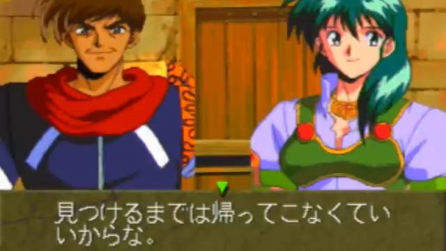 Blue Breaker [ブルーブレイカー] Introduction - Sega Saturn смотреть онлайн