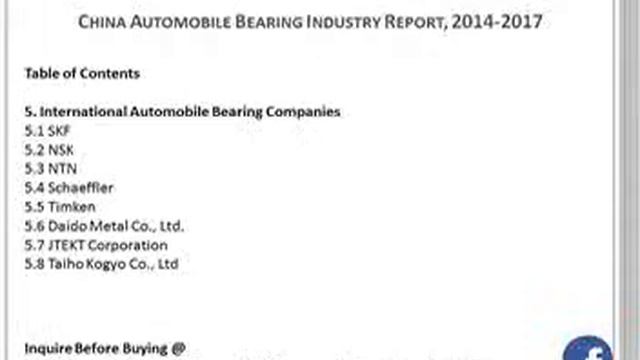 China Automobile Bearing Market Report, 2014-2017
