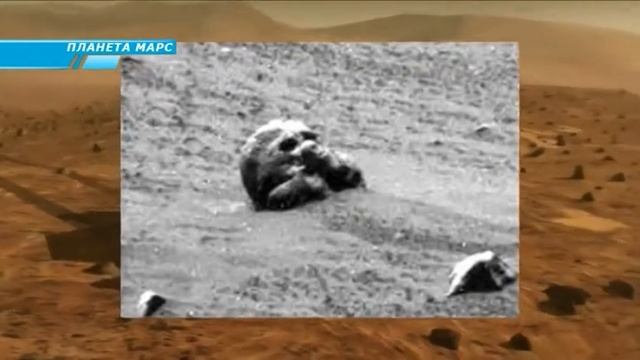Прогулка по Марсу #5