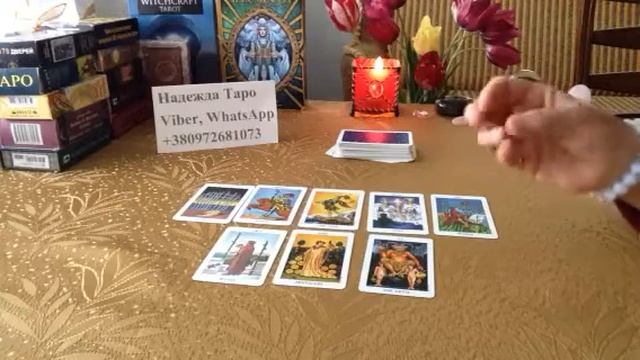 Весы. Таро-прогноз на неделю с 13 по 19 мая 2019 г. смотреть онлайн