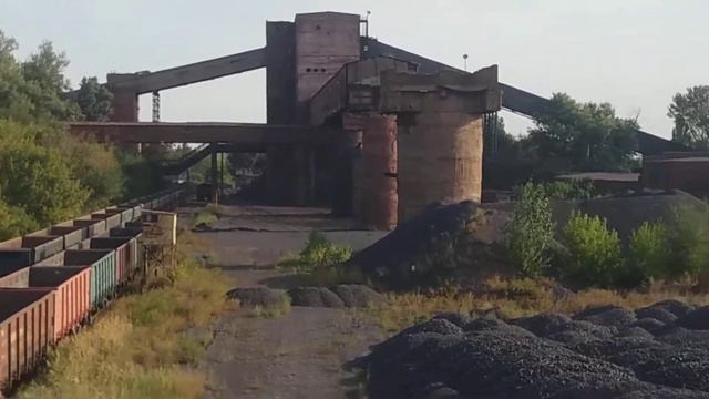 Шахта Терновская ( Ленина ) КЖРК Коивой Рог смотреть онлайн