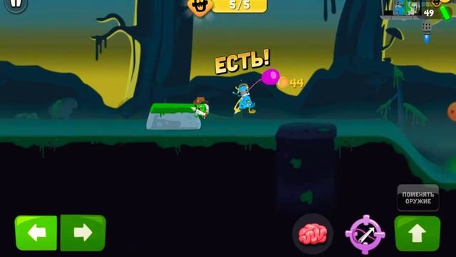 Кафе пришельцев🤩 Никита против Зомби и растения 😋 смотреть онлайн