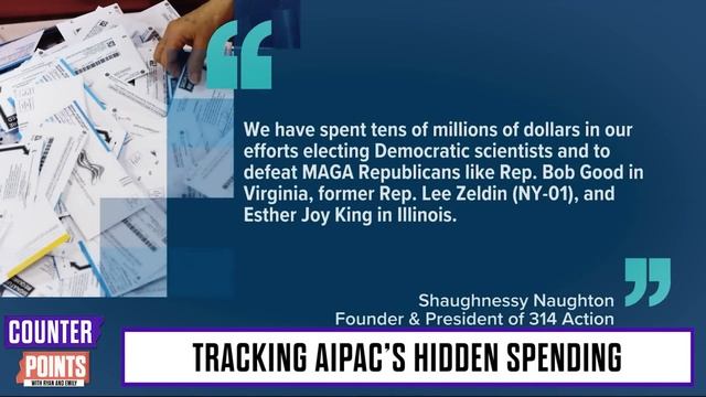 AIPAC BUSTED Smuggling Cash To Pro-Israel Candidate