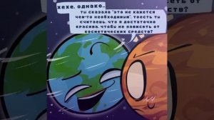 Озвучка мини-комикса по шаранутому космосу! (Земля x Венера) ✨