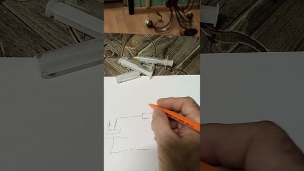 ВЕЧНАЯ БАТАРЕЙКА ДЛЯ ЧАСОВ