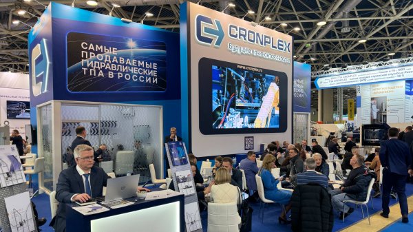 Cronplex на выставке Ruplastica 2025