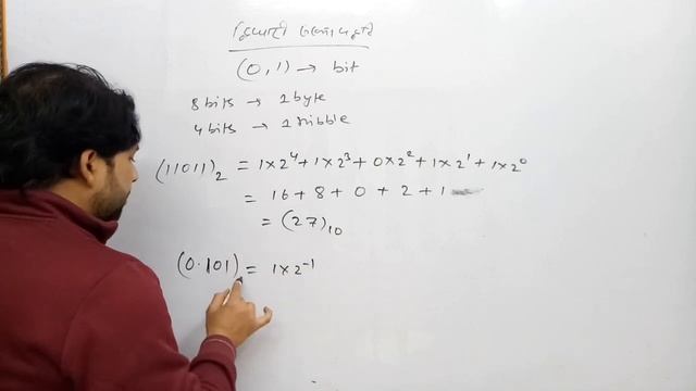 VVI for exam | Decimal and Binary Number | Number System | Dasmic aur dwiadhari sankhya | verma sir смотреть онлайн
