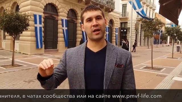 Промоушен от Взаимного Фонда Меркурий !!!  Максимальный репост !