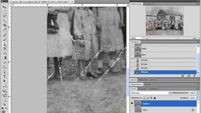 Photoshop CS4 - CS5 - 31.Ретушь чб фотографии смотреть онлайн