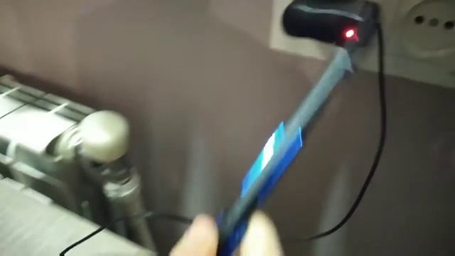 Електрические разряди