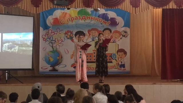 День родного языка. Таджикистан. смотреть онлайн