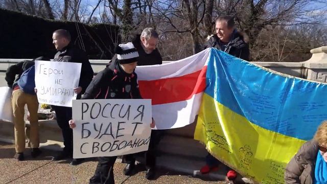 Nemtsov's Bridge in Washington (Немцов мост в Вашингтоне) (3) смотреть онлайн