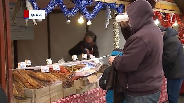 Зимняя фермерская ярмарка в Мытищах будет работать три дня смотреть онлайн