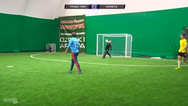 Комета - Трабл Тим 3:1 смотреть онлайн