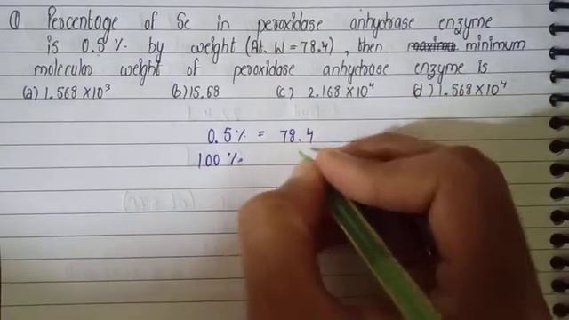 Percentage of Se in peroxidase anhydrase enzyme is 0.5% by weight(Atomic weight=78.4),then maximum смотреть онлайн