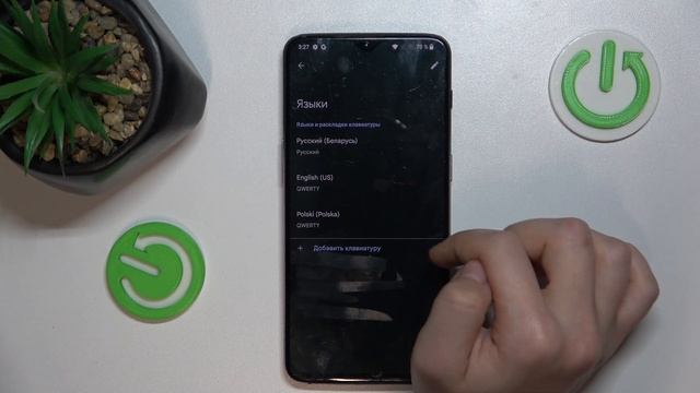 ONEPLUS 6T | Как поменять язык клавиатуры на ONEPLUS 6T - Новая раскладка клавиатуры на ONEPLUS 6T