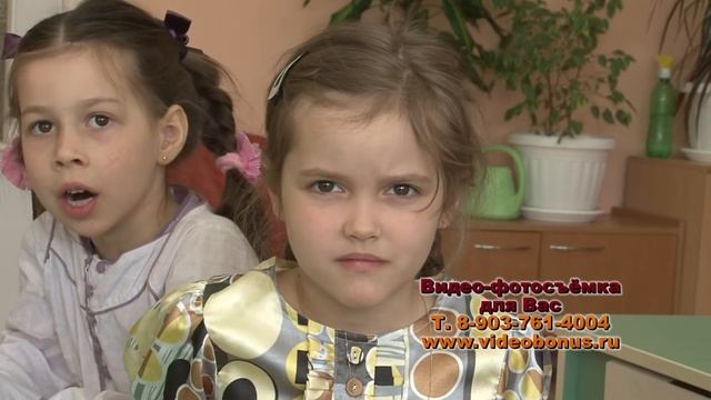 Выпускной в детсаду