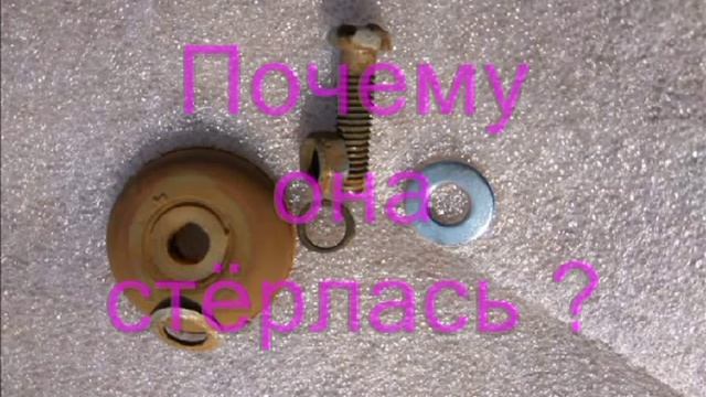 Ремонт вибронасоса смотреть онлайн