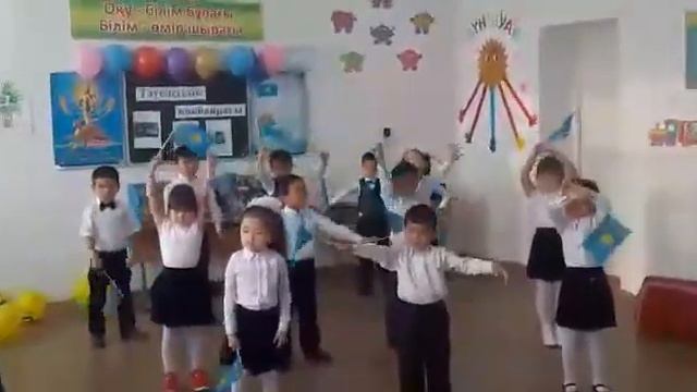 Тəуелсіздікке концерт смотреть онлайн