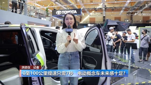 全马最大型车展登场 PERODUA推本地电动车抢尽风头？ | 新闻报报看 25/05/2024 смотреть онлайн