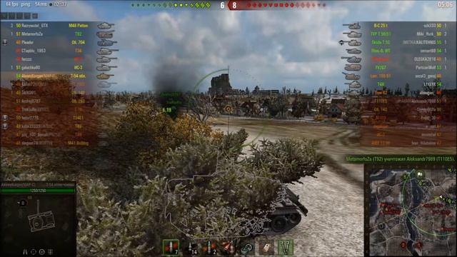 Т 54 обл.  Эрленберг-штурм