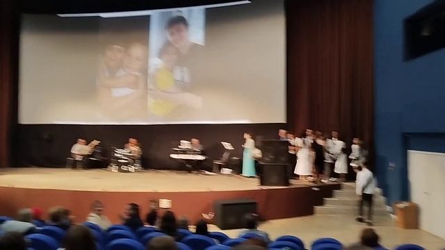 3 июня 2024 г. смотреть онлайн