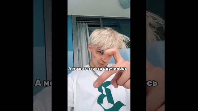 2 серия купил себе швабру но в итоге влюбился 💗 смотреть онлайн