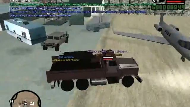 bandicam 2015 06 09 20 47 39 784 смотреть онлайн