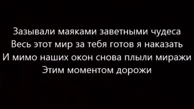 My favorite musics ✨💫MiyaGi & Эндшпиль-люби меня💥💥💥💯🎵 mercury смотреть онлайн