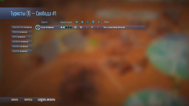 Финал марса // Surviving Mars #6 смотреть онлайн